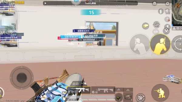 和平精英辅助【天之蓝一体直装】全屏透视 锁头自瞄 子弹追踪  物资显示 车辆加速 人物飞天  皮肤美化